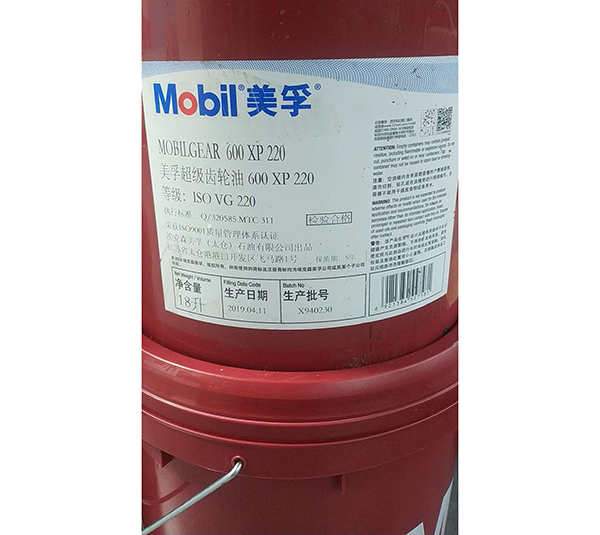 Mobil��(r��n)����